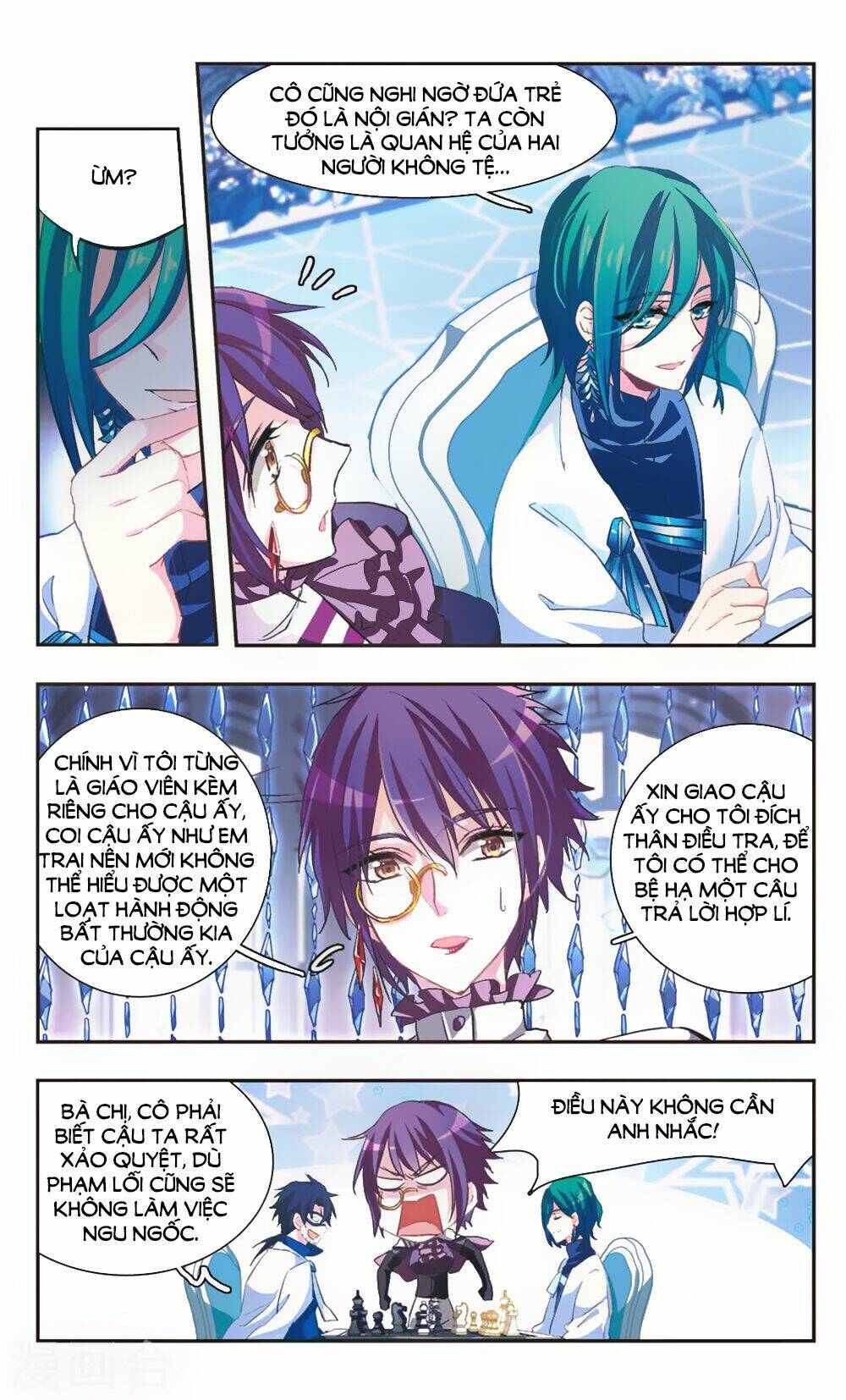 ám chi lạc ấn chapter 81 5