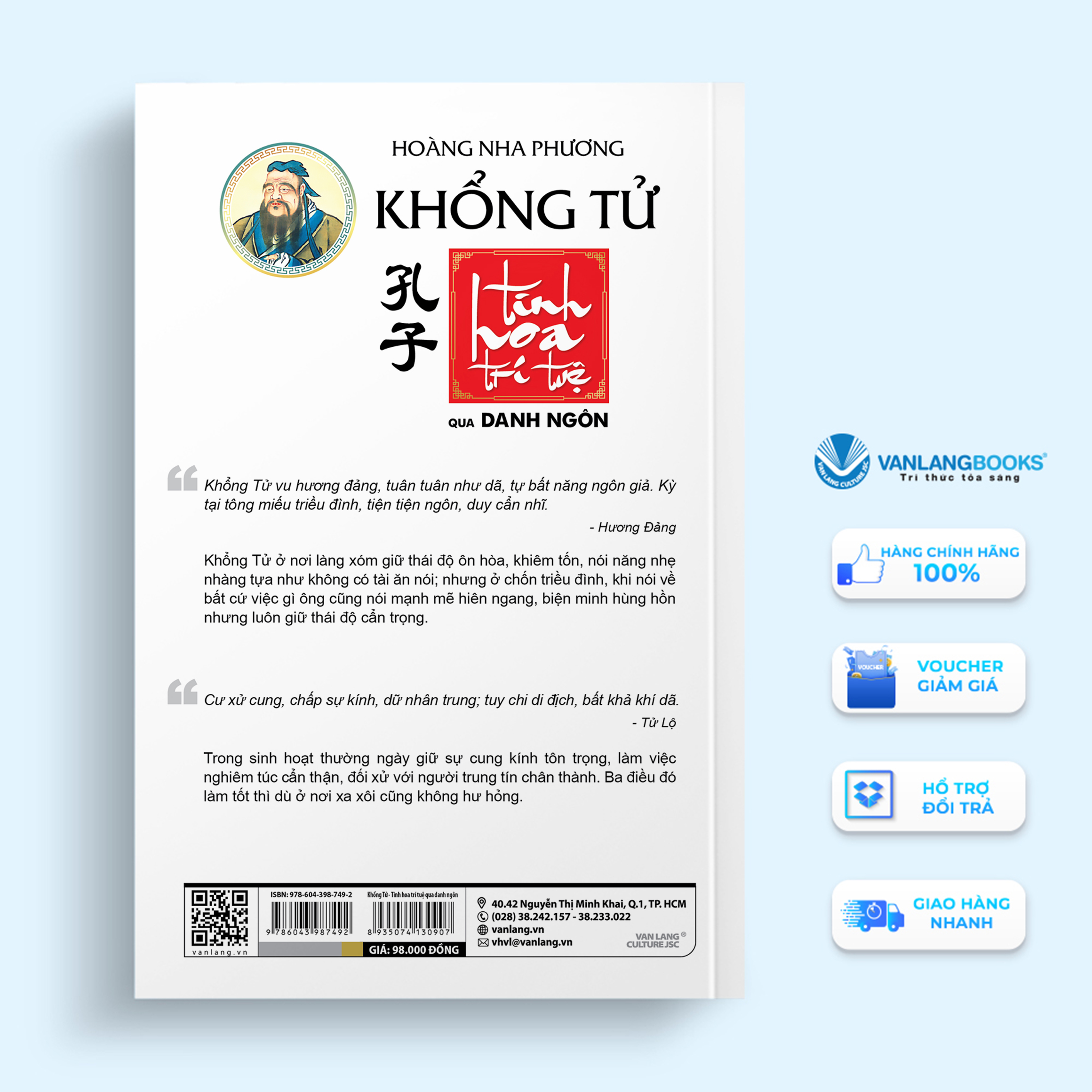Khổng tử - Tinh hoa trí tuệ qua danh ngôn (Tái Bản 2023)