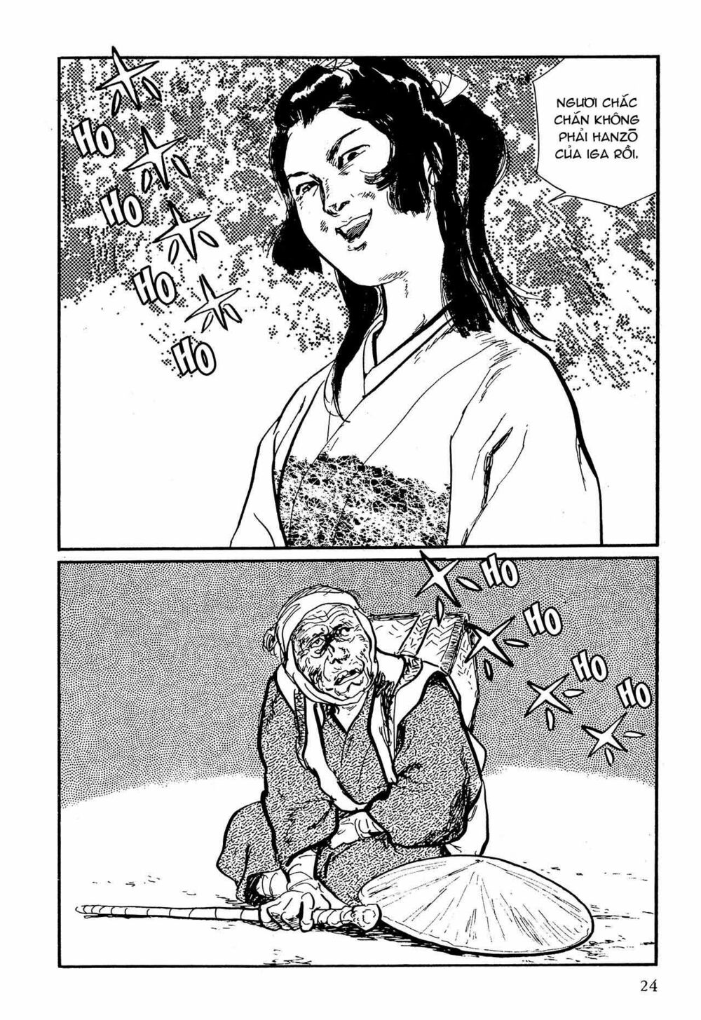 hanzou no mon chapter 58.1 24