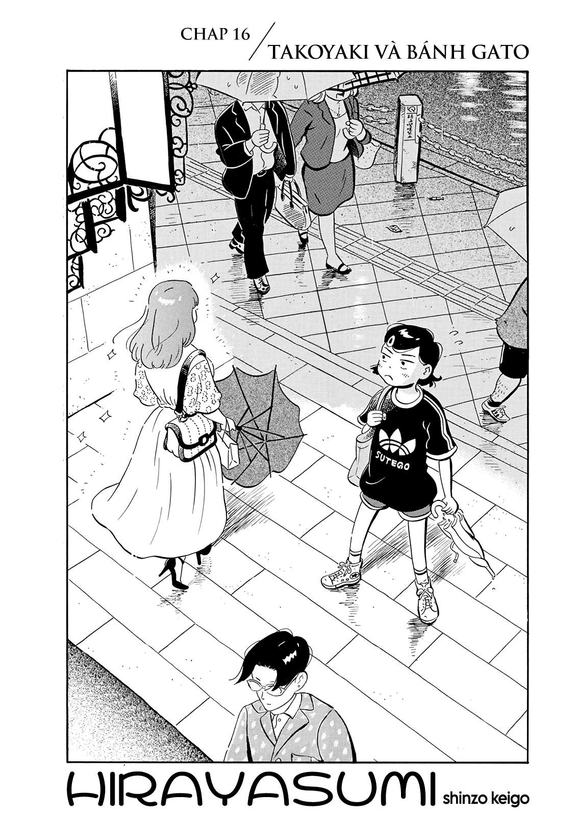 hirayasumi chapter 16 1