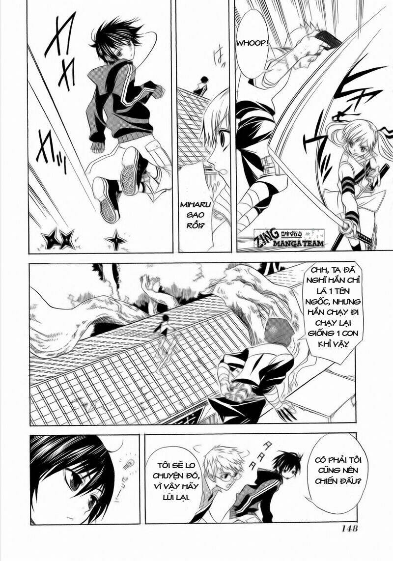 nabari no ou chapter 5 13