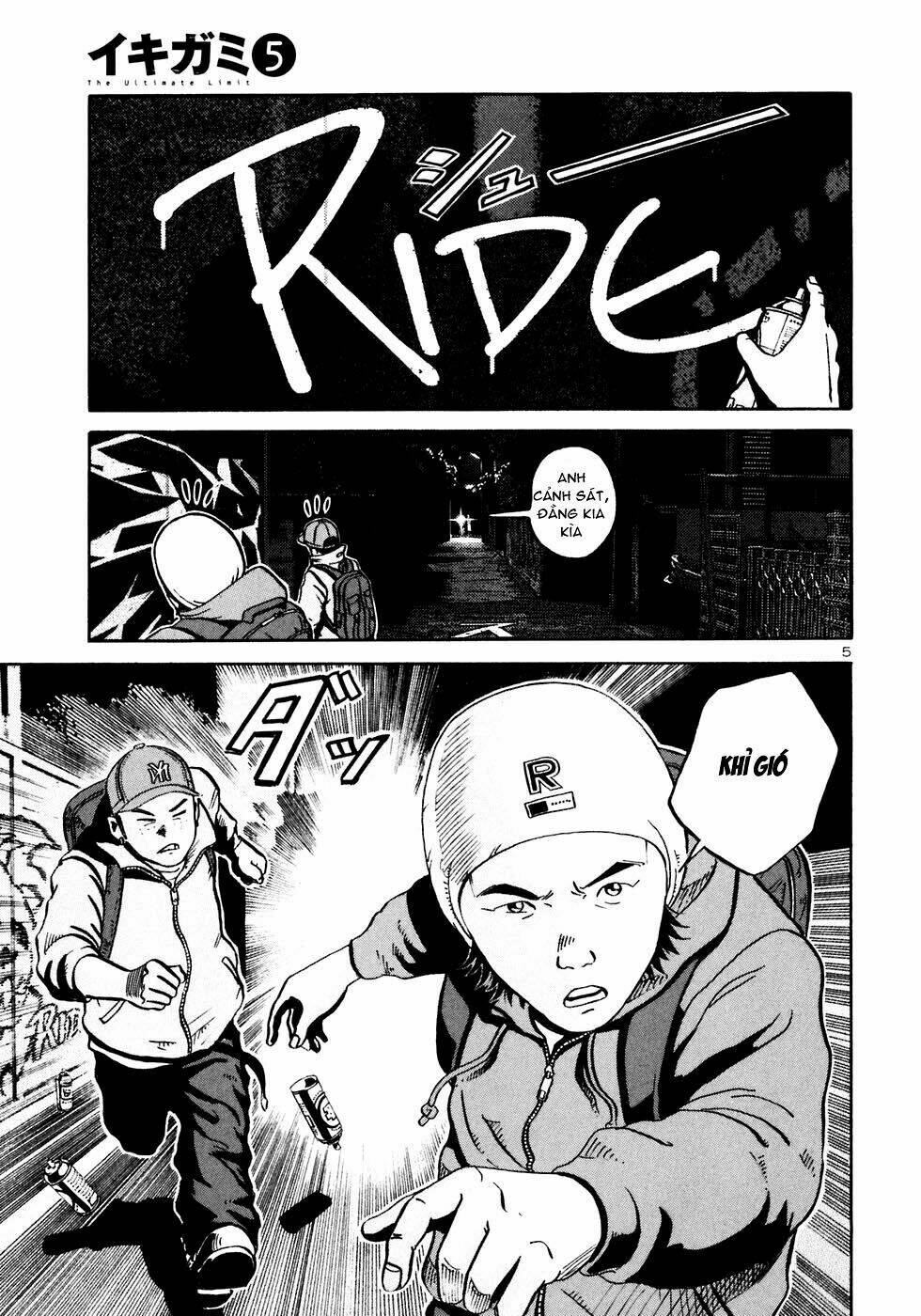 giấy báo tử chapter 25 10