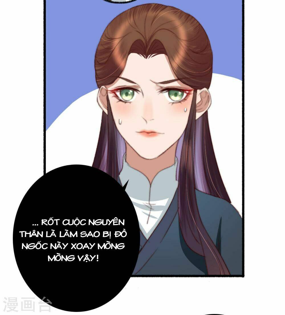 hành trình thịnh sủng chi cẩm tú chapter 33 24