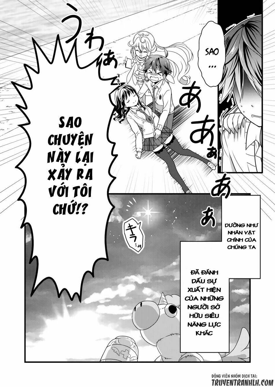 tenshi no okusuri! chapter 1 32
