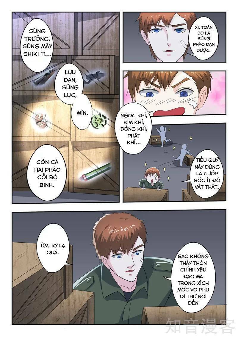 Thấu Thị Chi Nhãn Chapter 269 - Trang 1