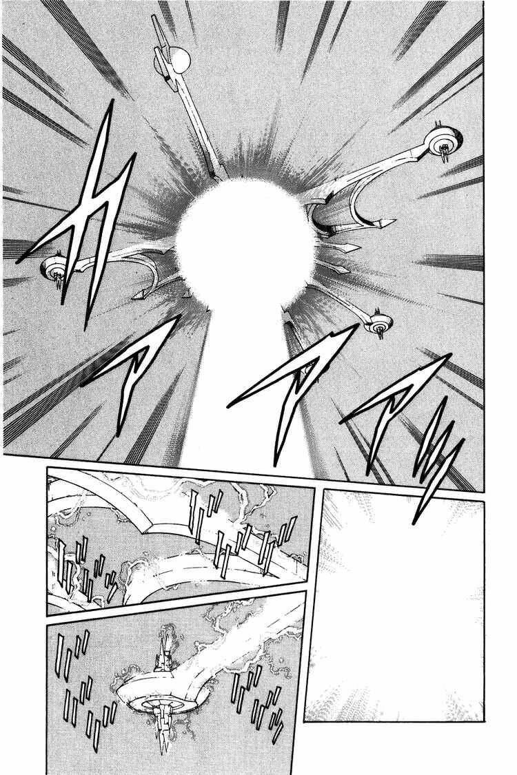 dragon quest - dấu ấn rồng thiêng chapter 241 9