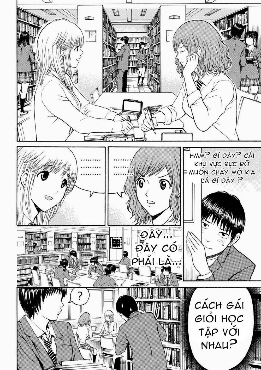 vợ tôi là wagatsuma chapter 48 11