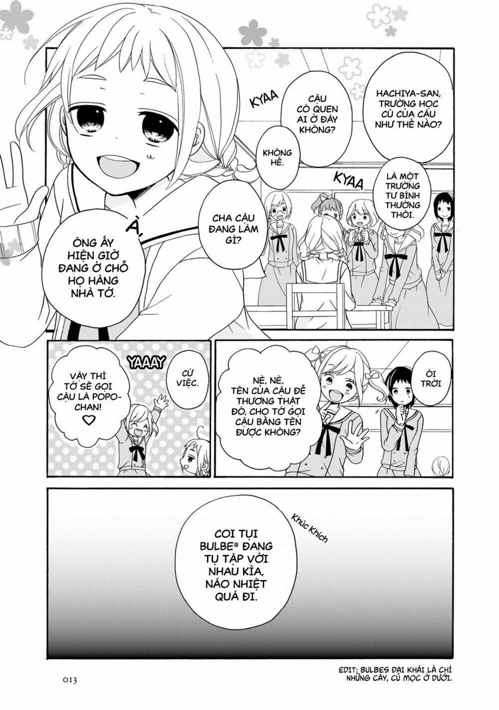 tomodachi gokko (yamada daisy) chapter 1 12