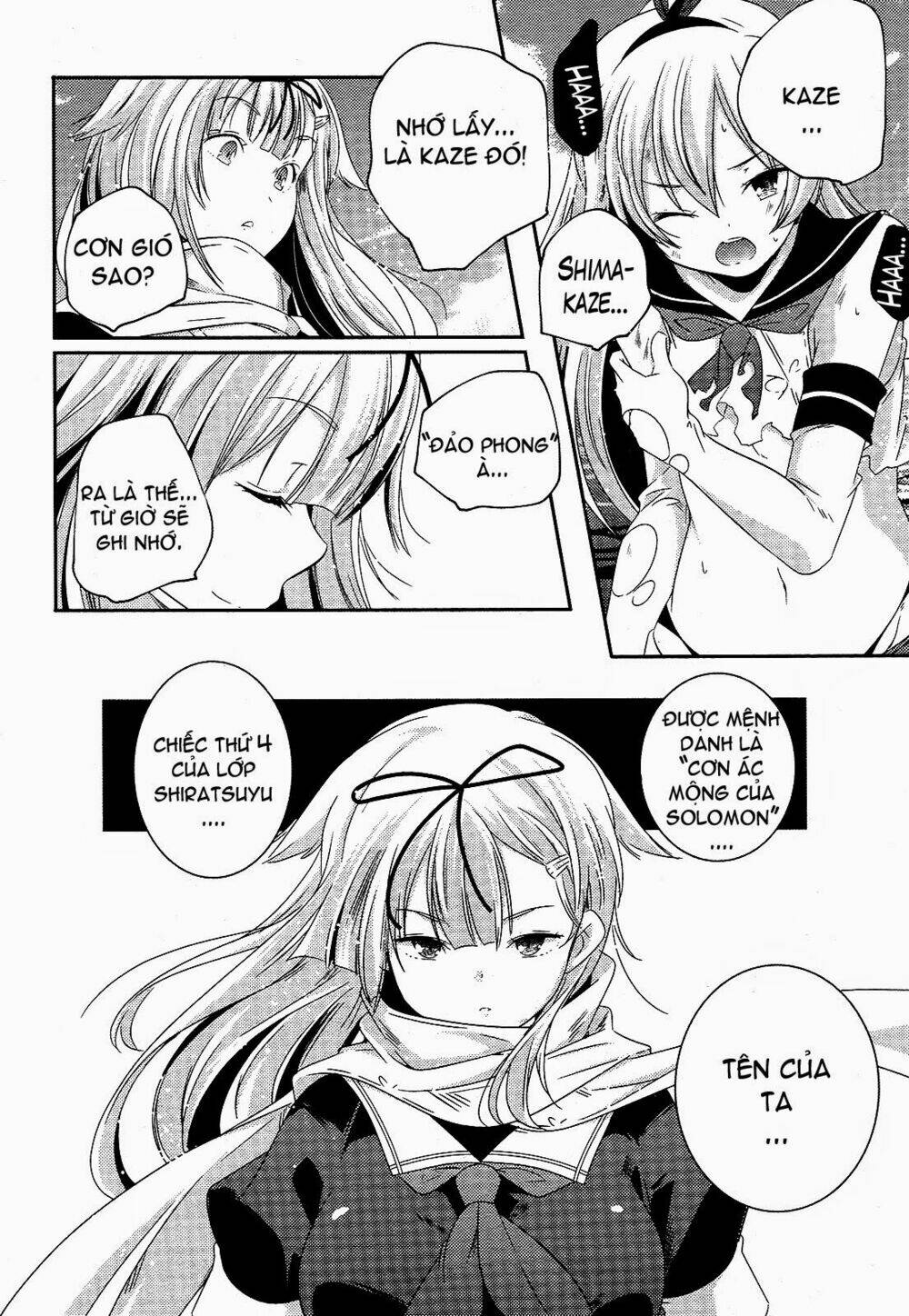 kantai collection - shimakaze tsumujikaze no shoujo chapter 7 20