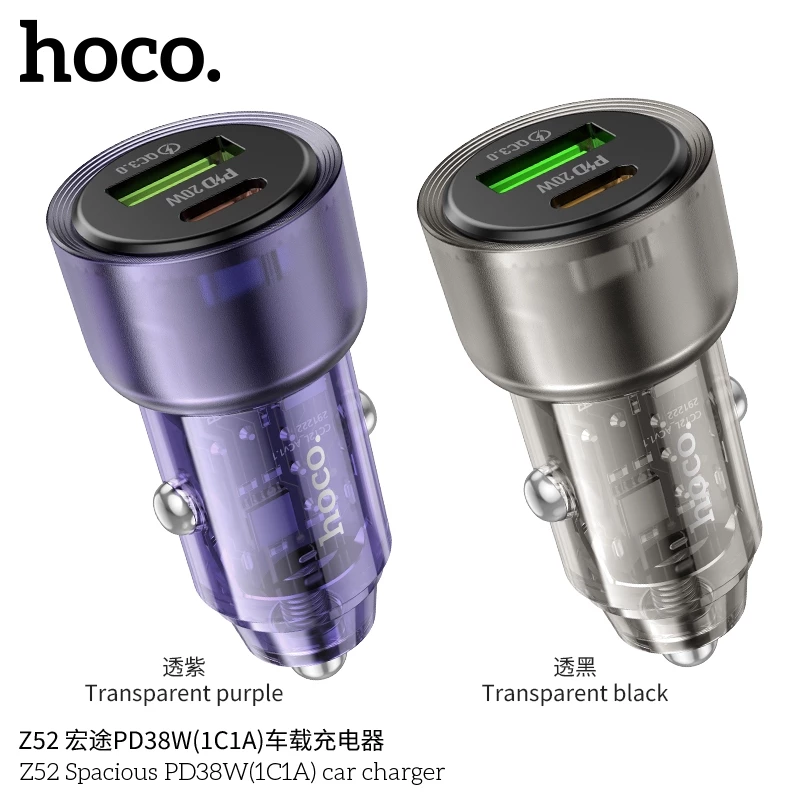 Tẩu sạc 20W (Type C + USB) Hoco Z52 sạc nhanh cho điện thoại Samsung/ iP/ Xiaomi _  Hàng chính hãng
