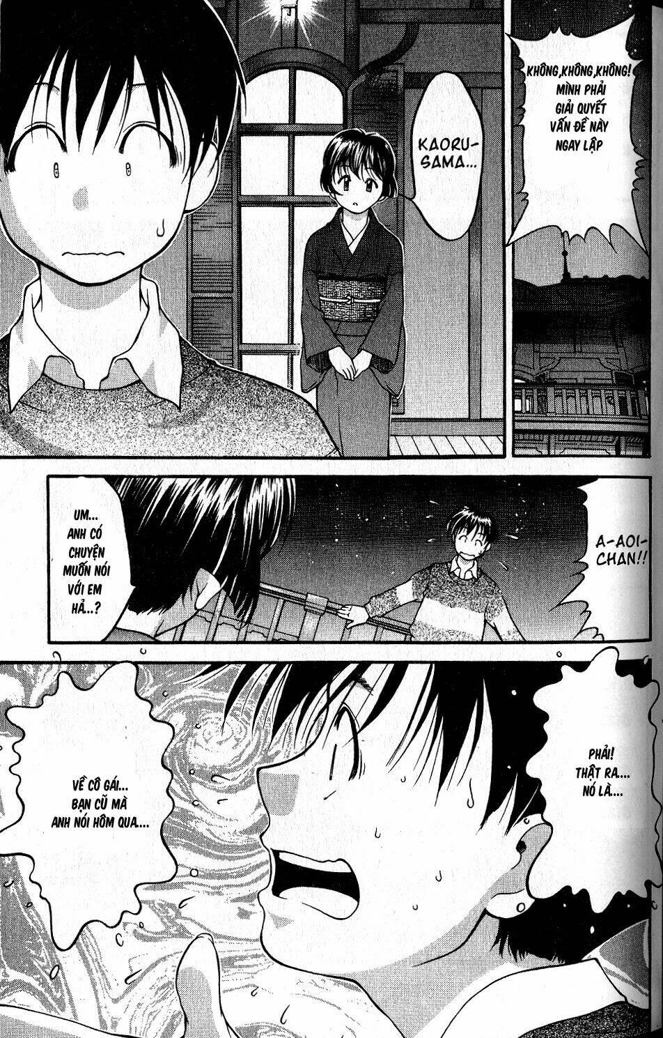 ai yori aoshi chapter 34 15