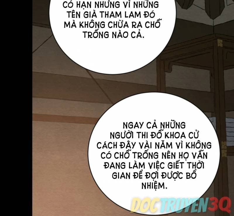 dạ ký chapter 117.2 31