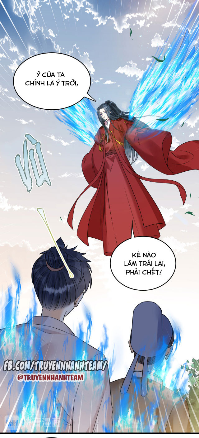 lễ băng nhạc hoại chi dạ chapter 57 6