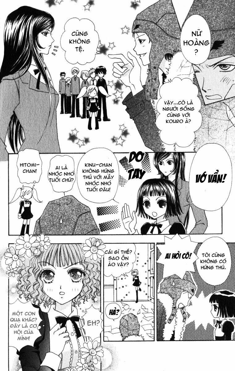 lovely monster chapter 17 13