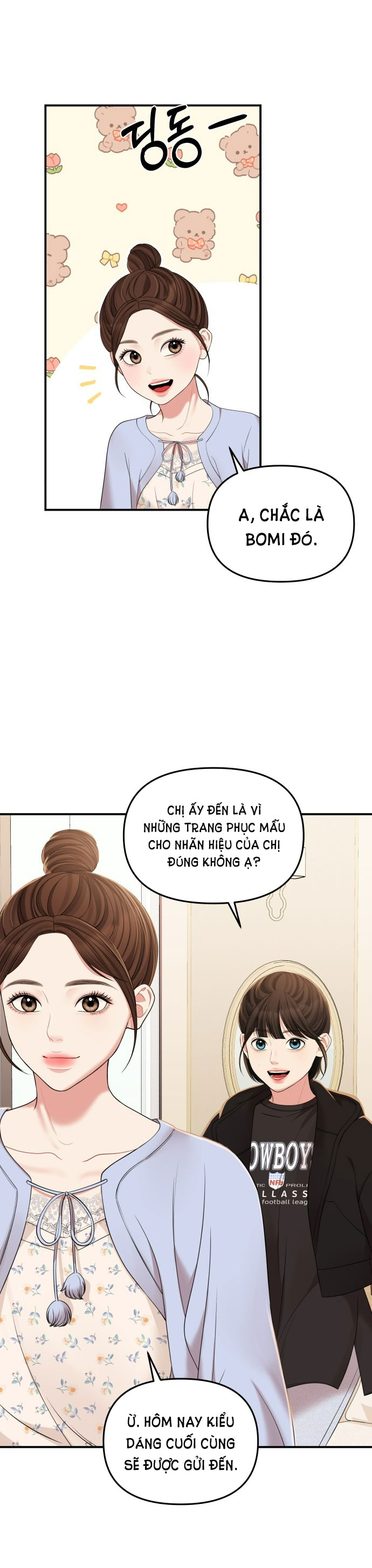 gửi em người đánh cắp những vì sao - to you who swallowed a star chapter 93.2 5