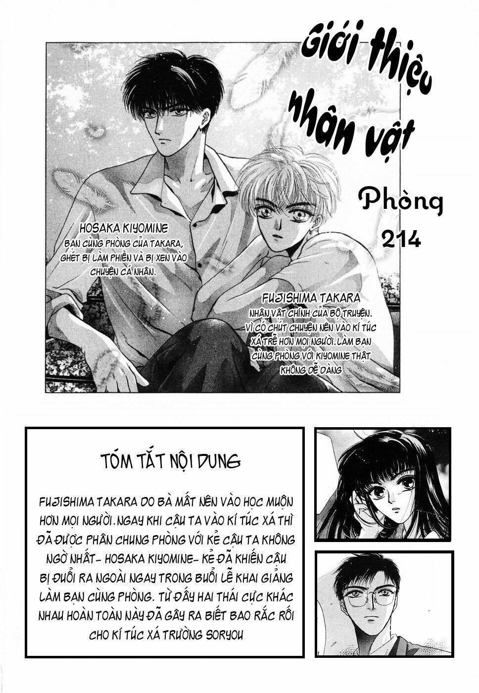 komatta toki ni wa hoshi ni kike! chapter 11 6