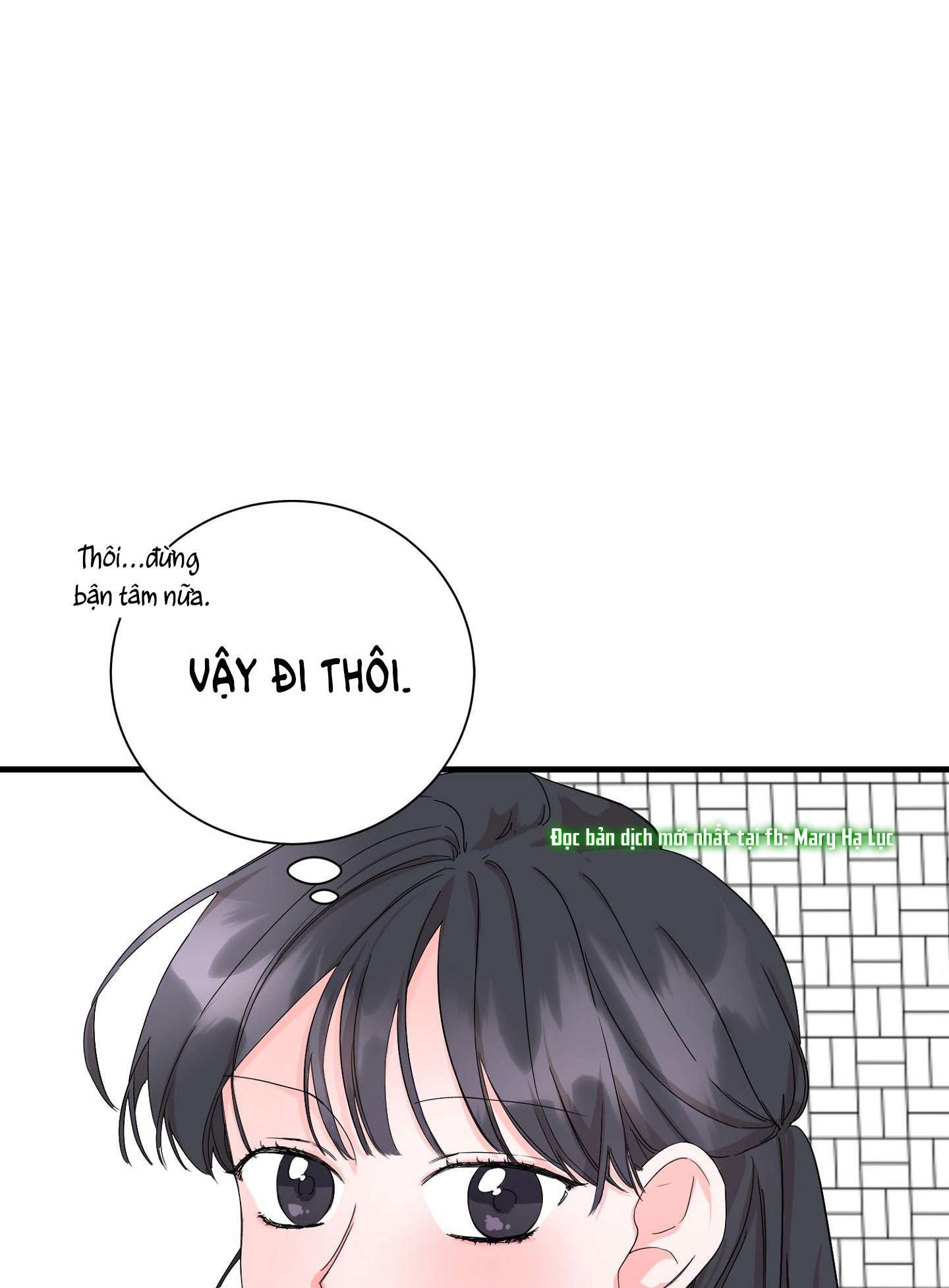 [18+] anh có thể chờ em không chapter 1 13