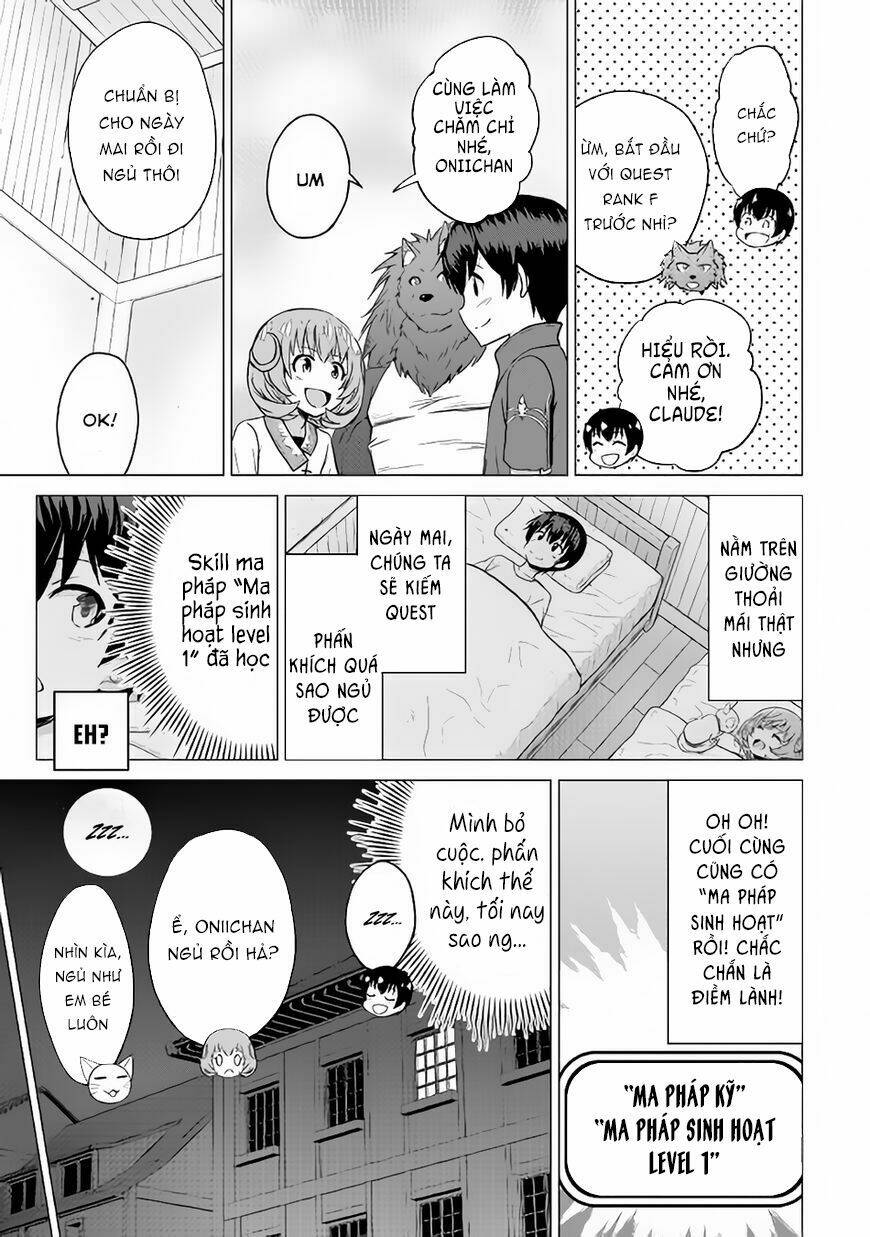 saikyou no shokugyou wa yuusha demo kenja demo naku kanteishi (kari) rashii desu yo chapter 9 29