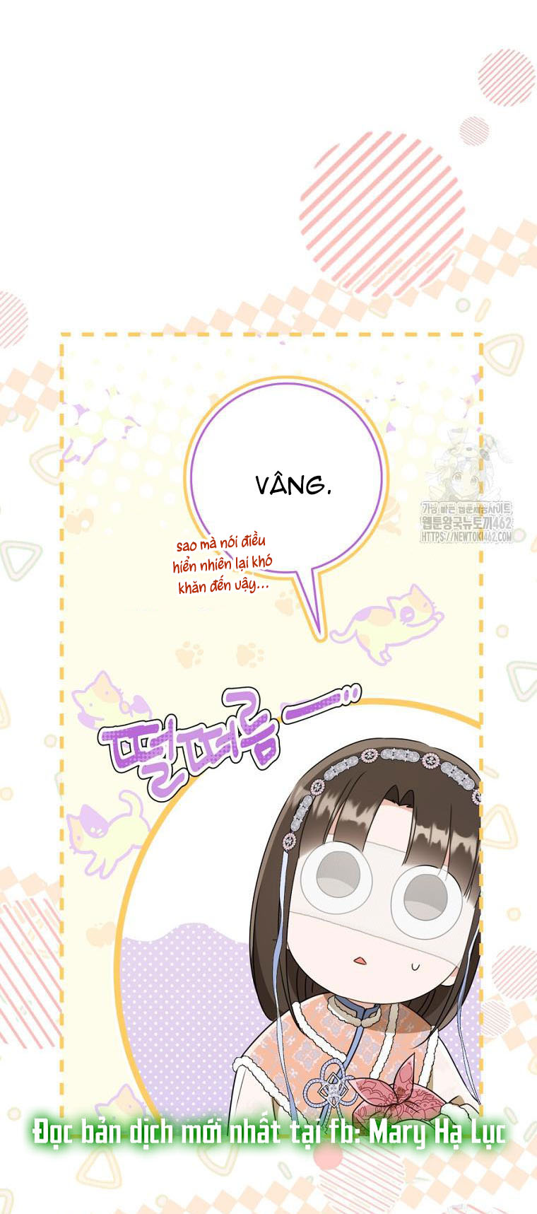 trở thành đứa cháu gái bị ghẻ lạnh trong gia tộc võ giả hùng mạnh chapter 74.1 29