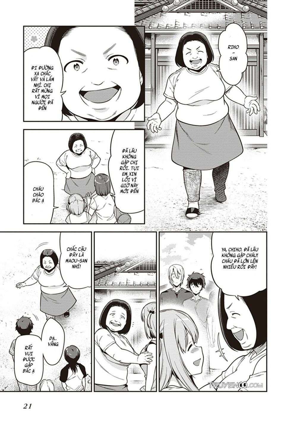 ma vương đi làm thêm chapter 55 19