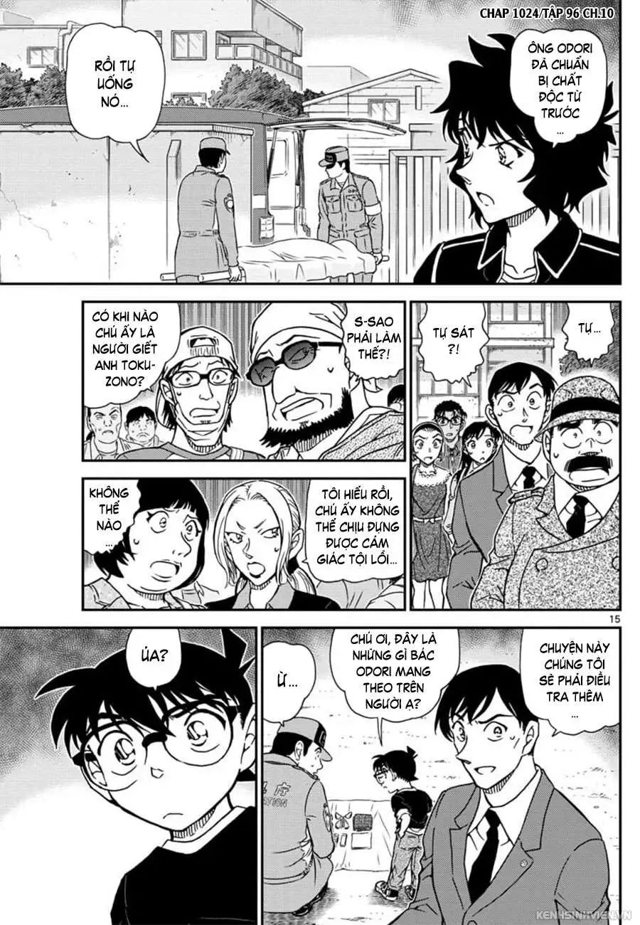 conan chapter 1024 15