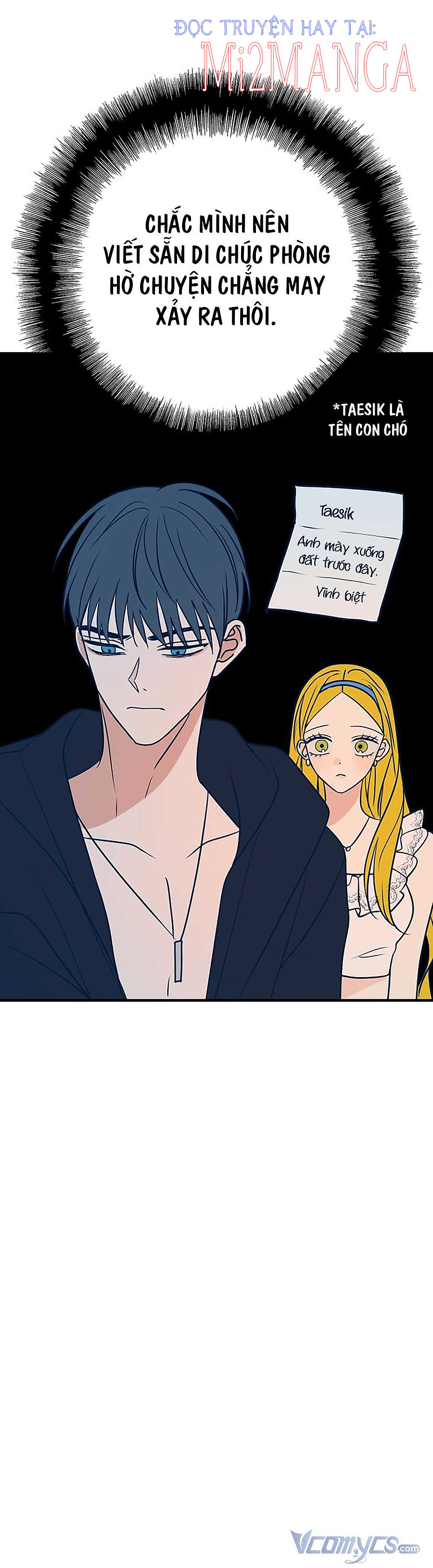 Kẻ Rác Rưởi Không Đáng Được Yêu chapter 25.1 23
