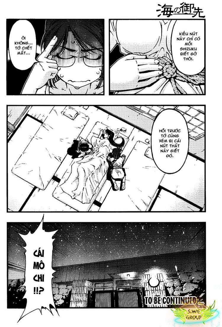 umi no misaki chapter 46 20