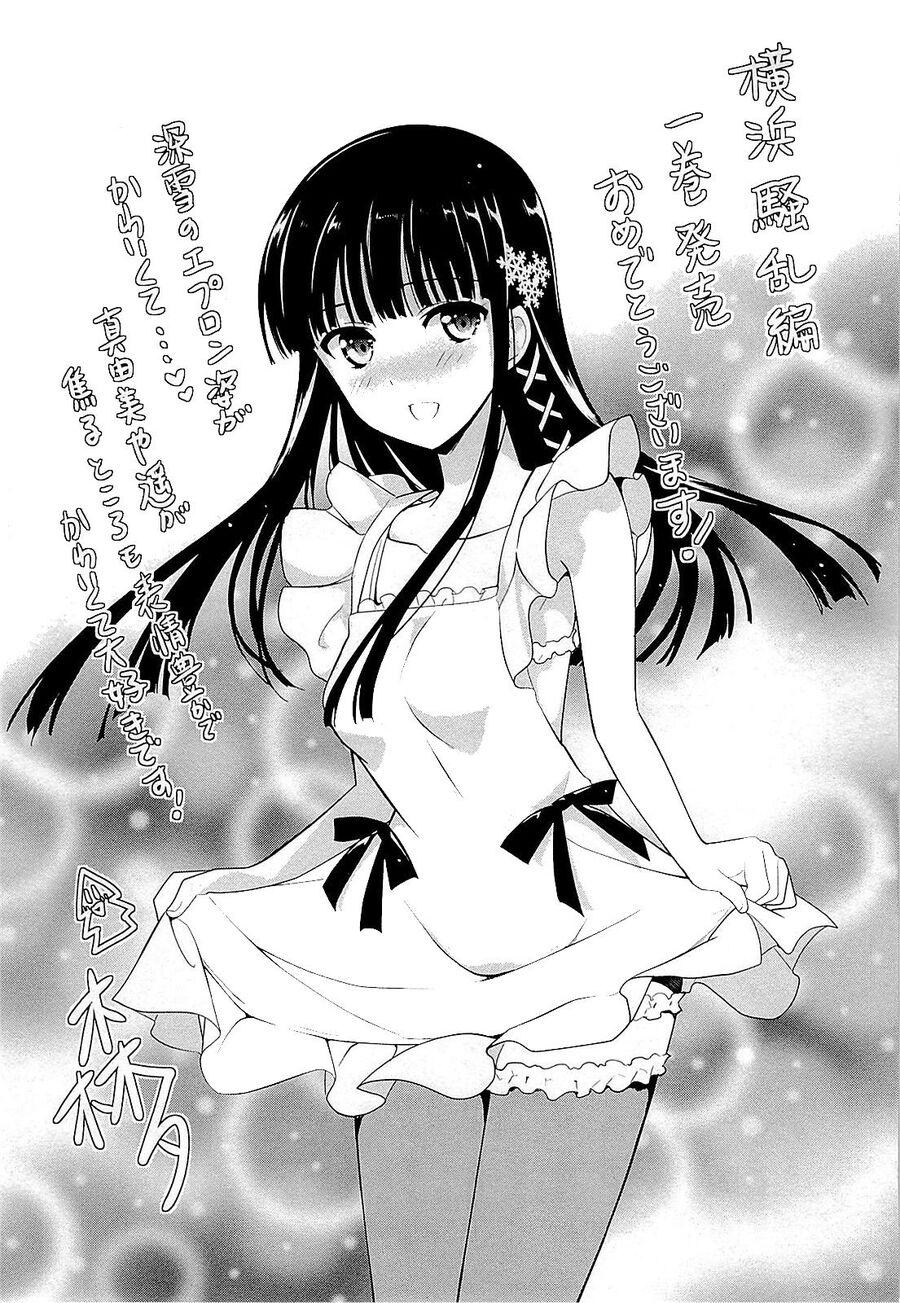 Mahouka Koukou No Rettousei - Yokohama Souran Hen chapter 4.5 22