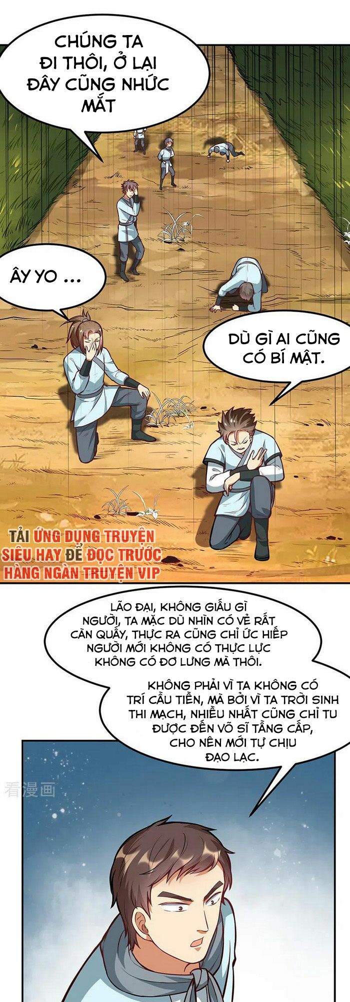 võ đạo độc tôn chapter 208 1