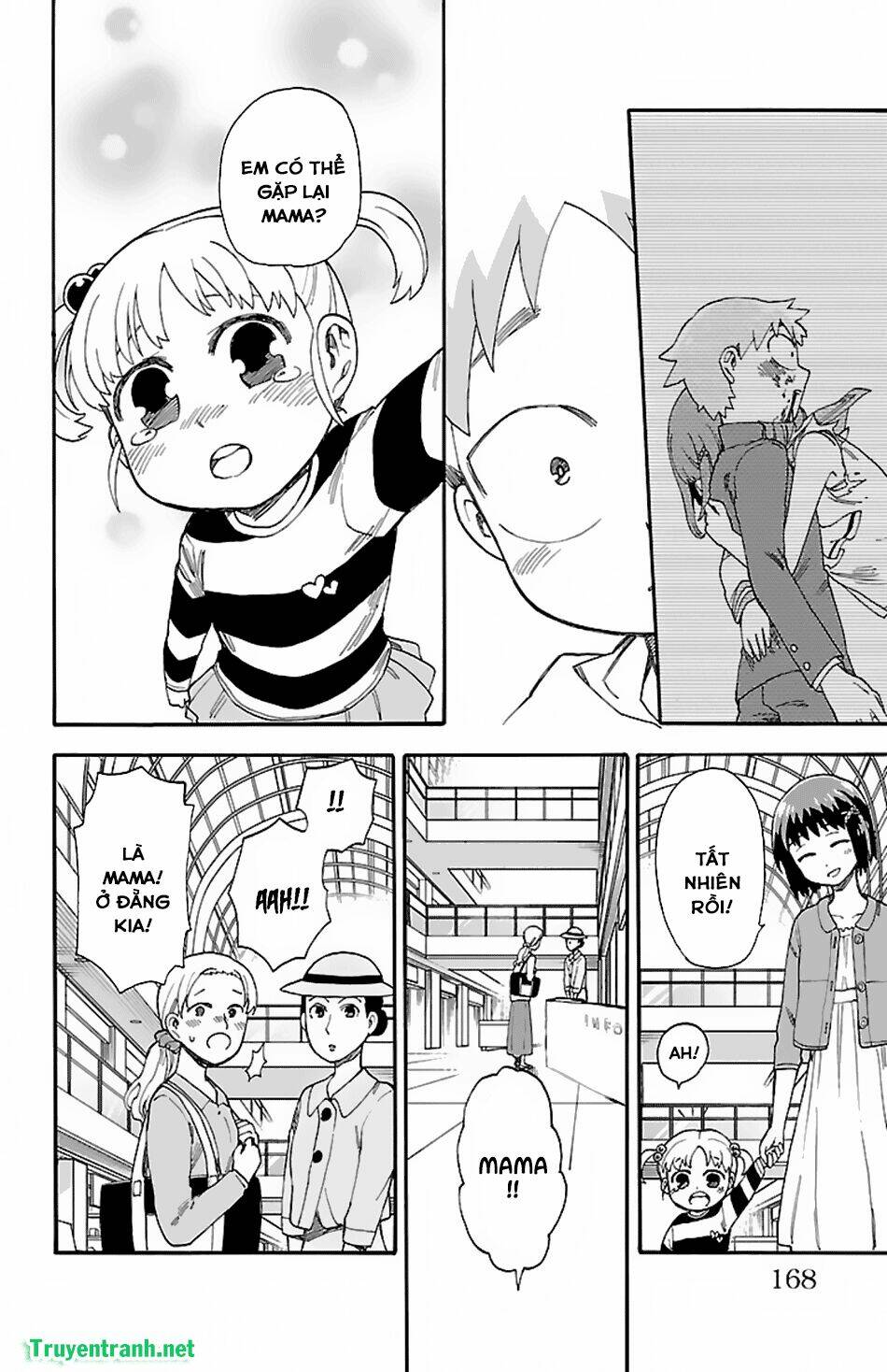 fenriru nesan to boku chapter 10 9