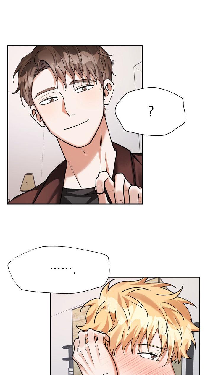 times up chapter 12 22