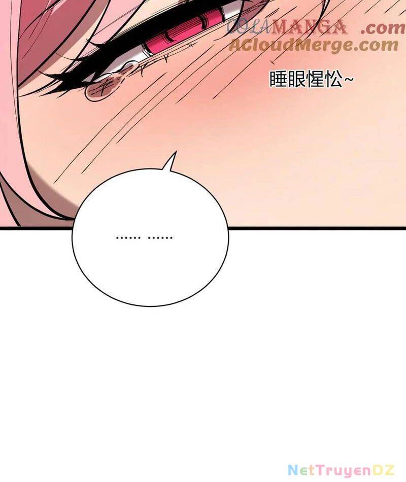 toàn dân tận thế: ta, virus quân vương chapter 33 86