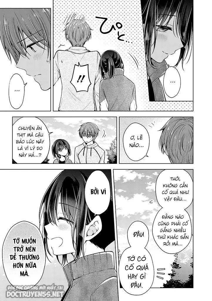 koisuru (otome) no tsukurikata chapter 68 11