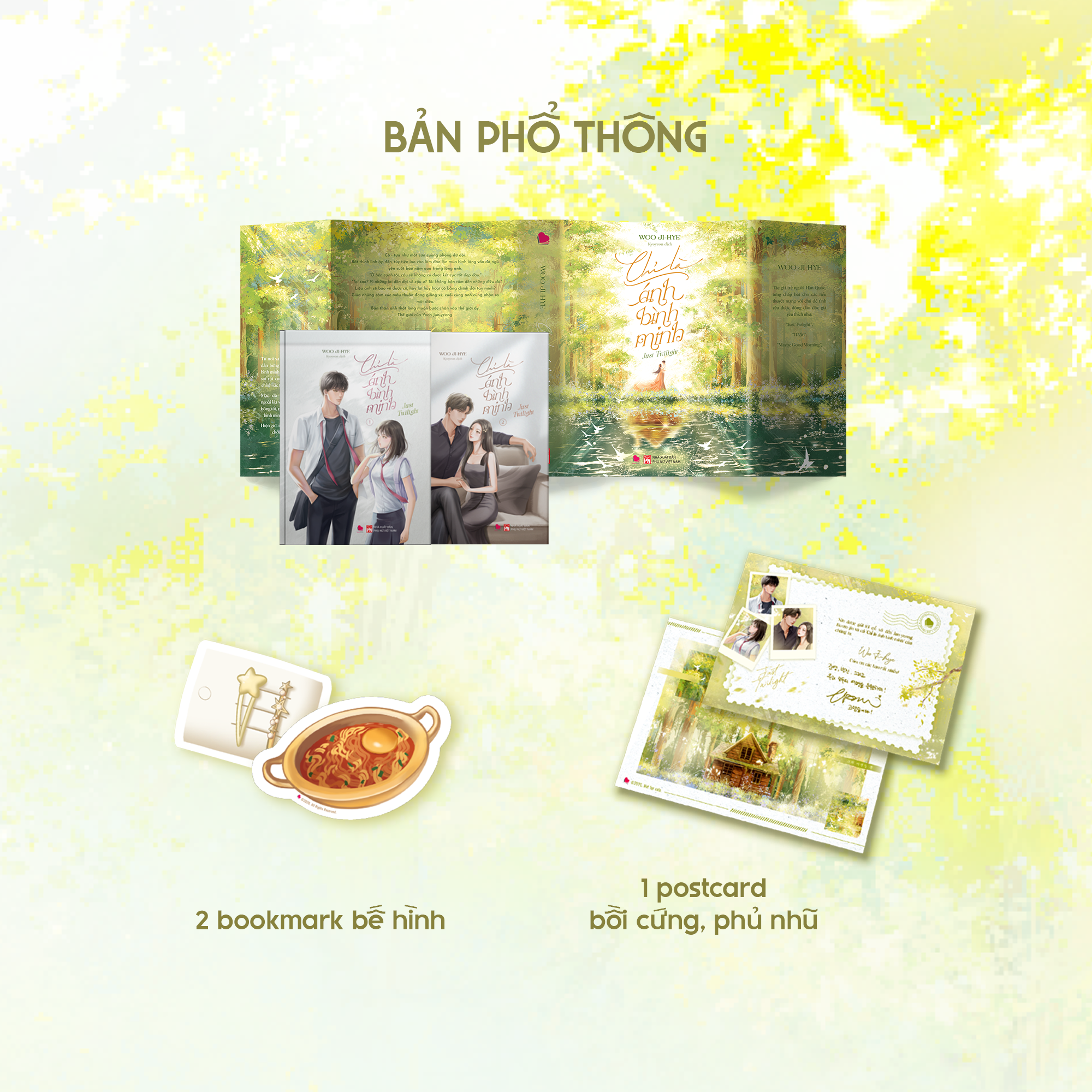 Sách - Chỉ là ánh bình minh (Trọn bộ 2 tập có bìa áo) - Woo Ji-hye (Bản phổ thông) - Bách Việt