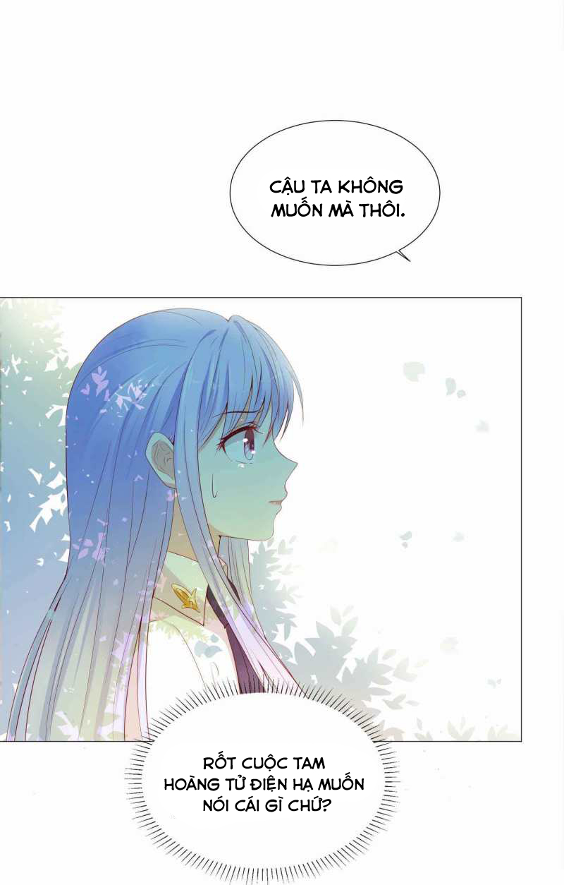 đế quốc tinh tế đệ nhất sủng hôn. chapter 42.1 4