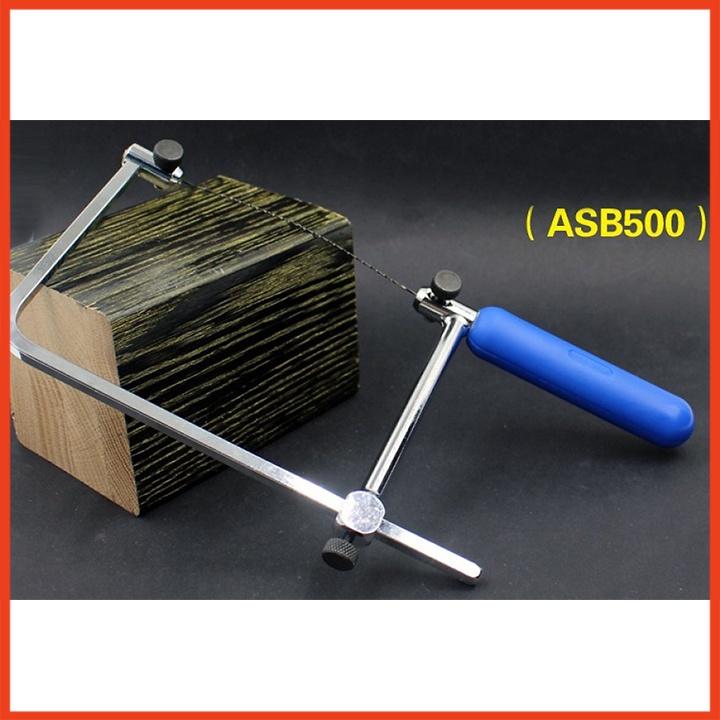 Cưa lọng cầm tay ASB500