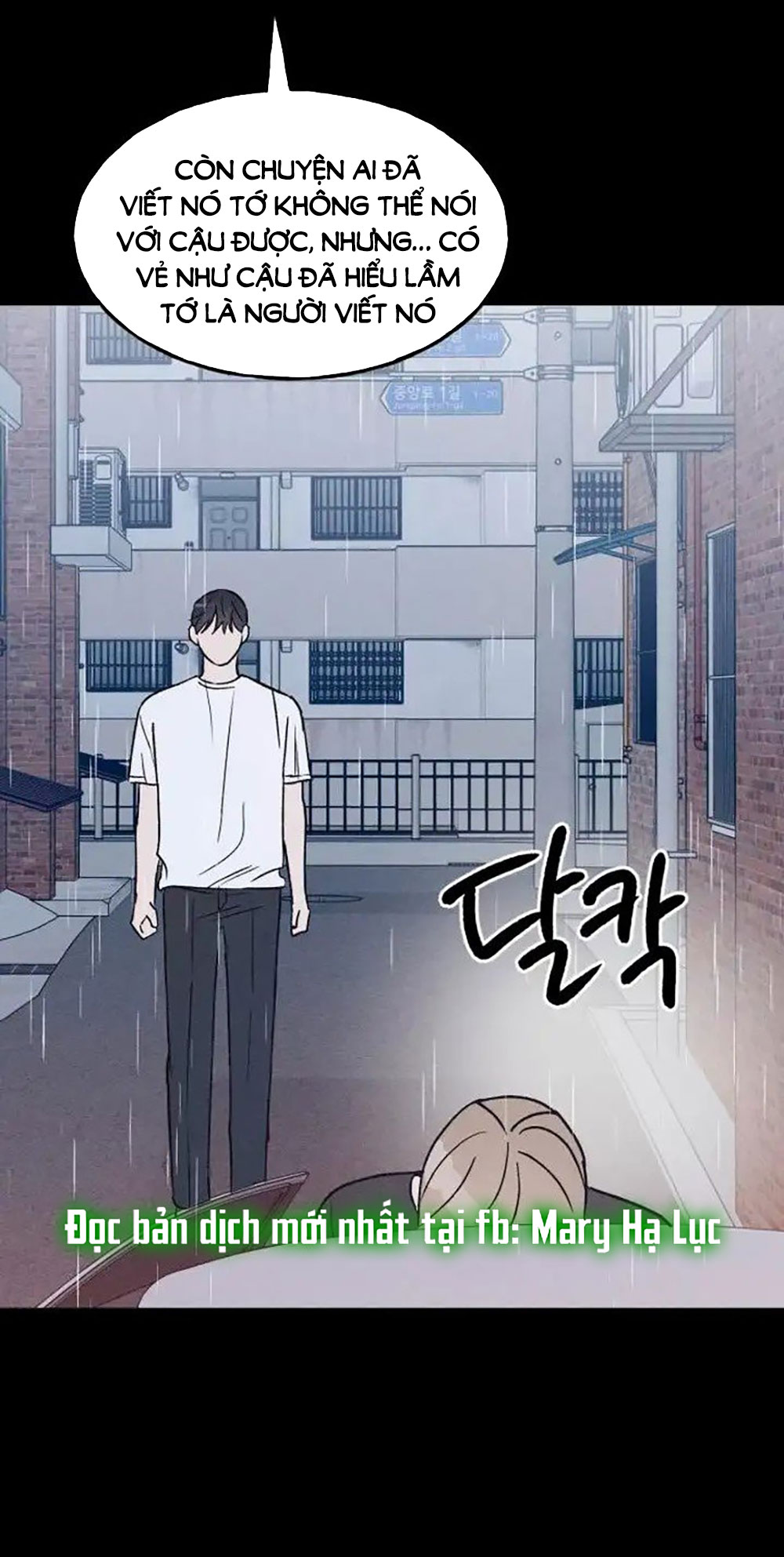 nguyên tắc của bạn thân là con trai chapter 29.1 2