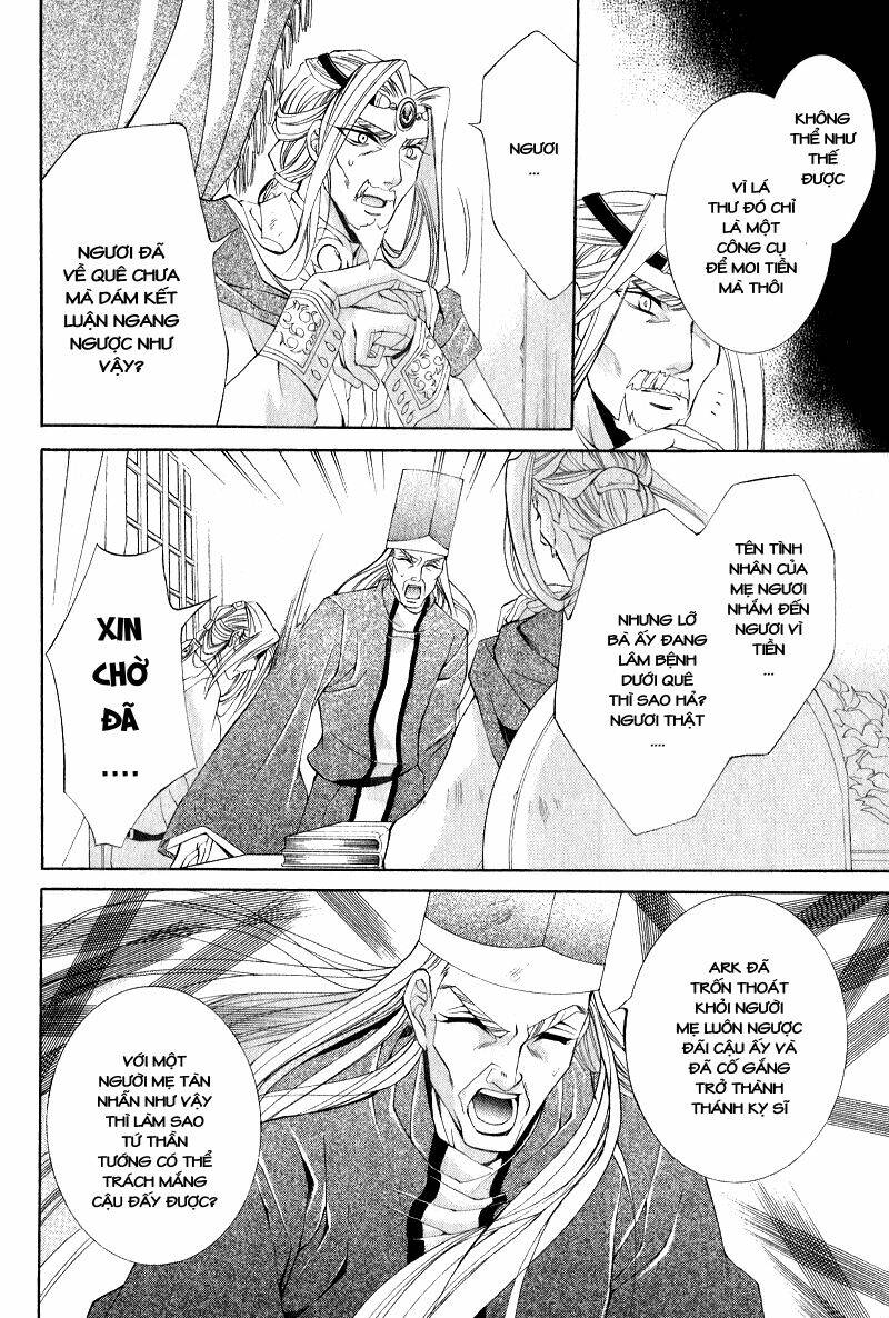 yasashii ryuu no koroshikata chapter 5.1 24