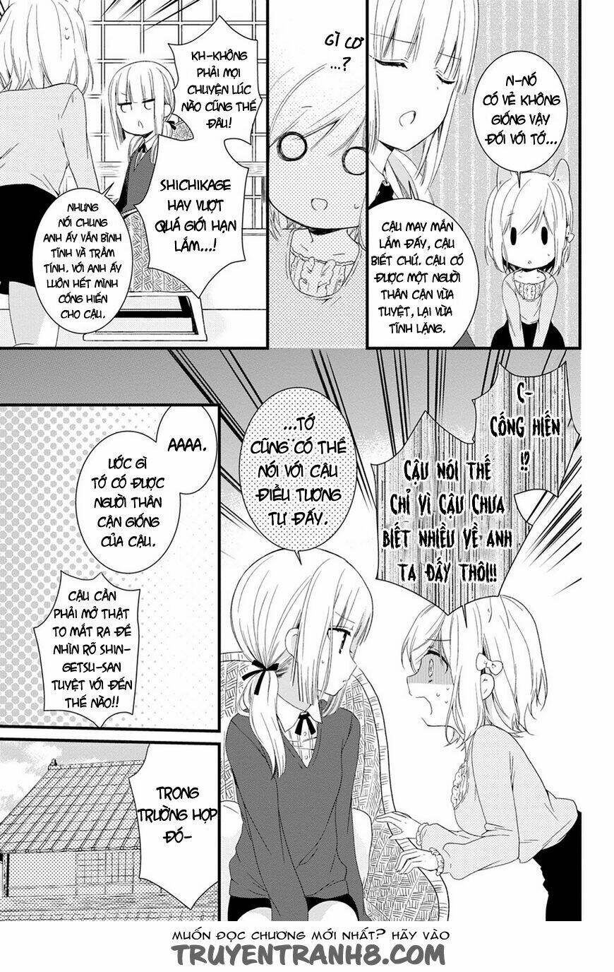 kudamimi no neko chapter 13 11
