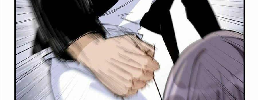 cố tổng, vợ của ngài quá mạnh rồi! chapter 23 17