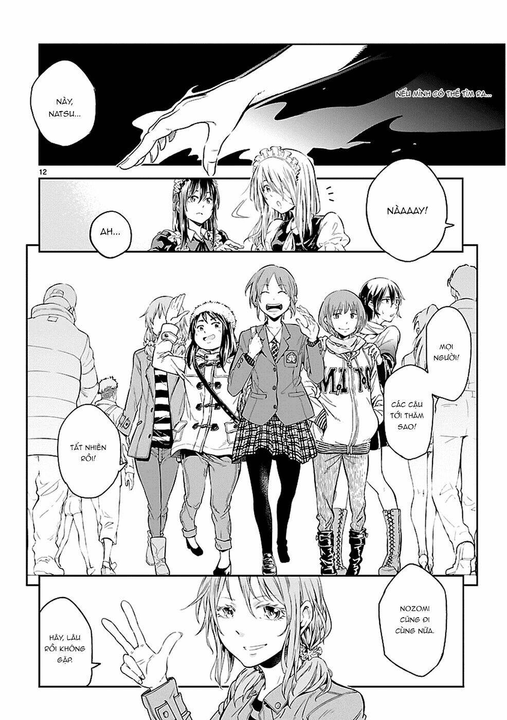 haru no houtai shoujo chapter 14 13
