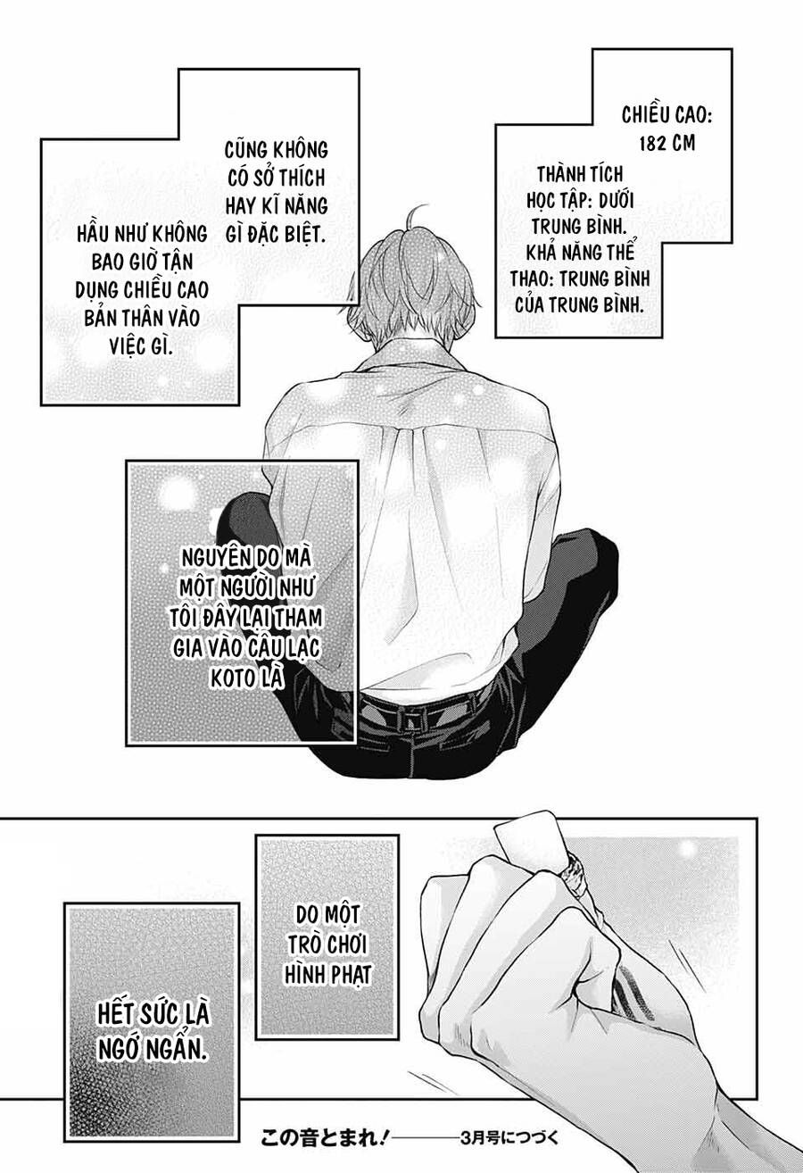 kono oto tomare! chapter 120 31