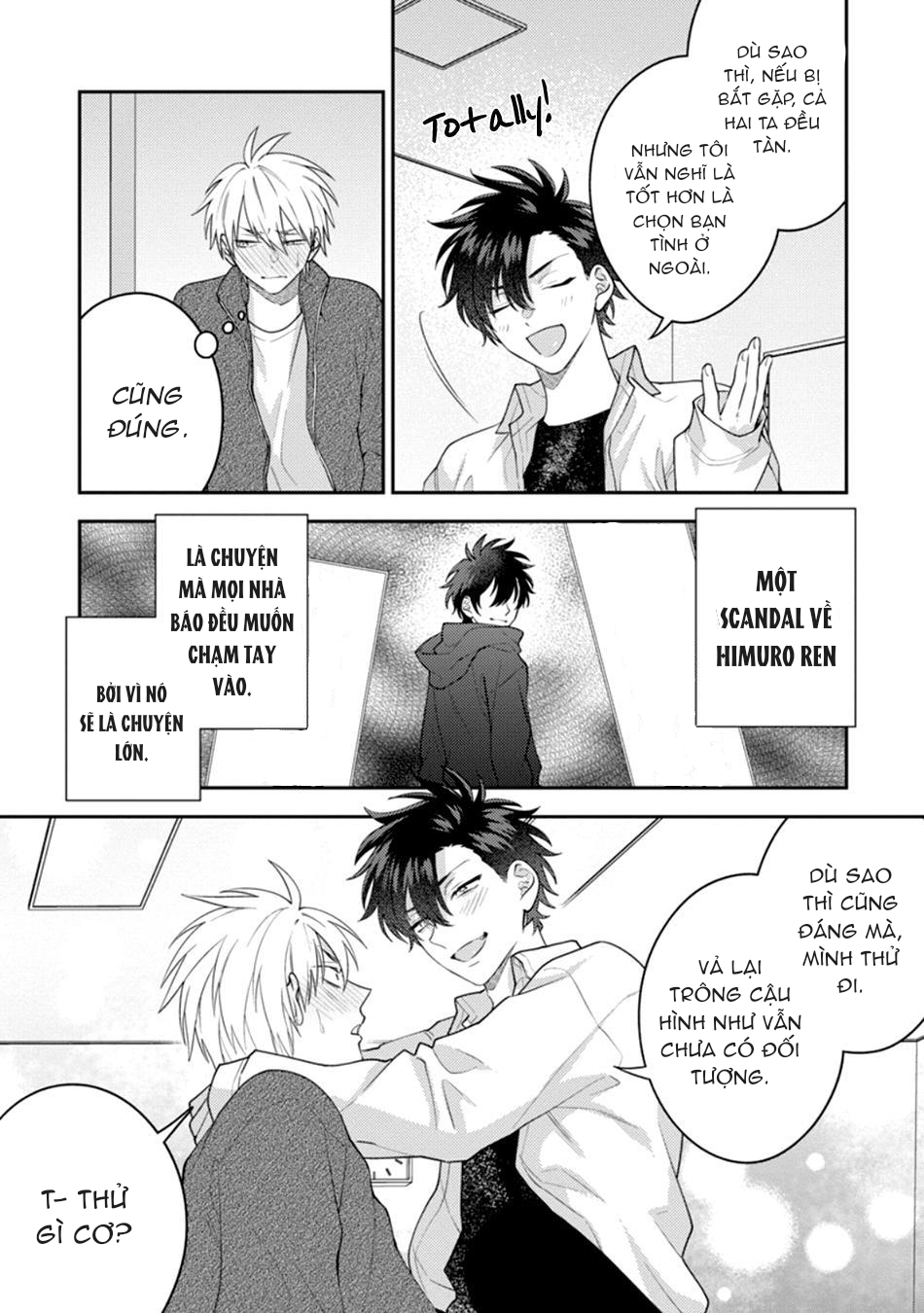 gửi ngài chủ nhân của tôi chapter 1 23