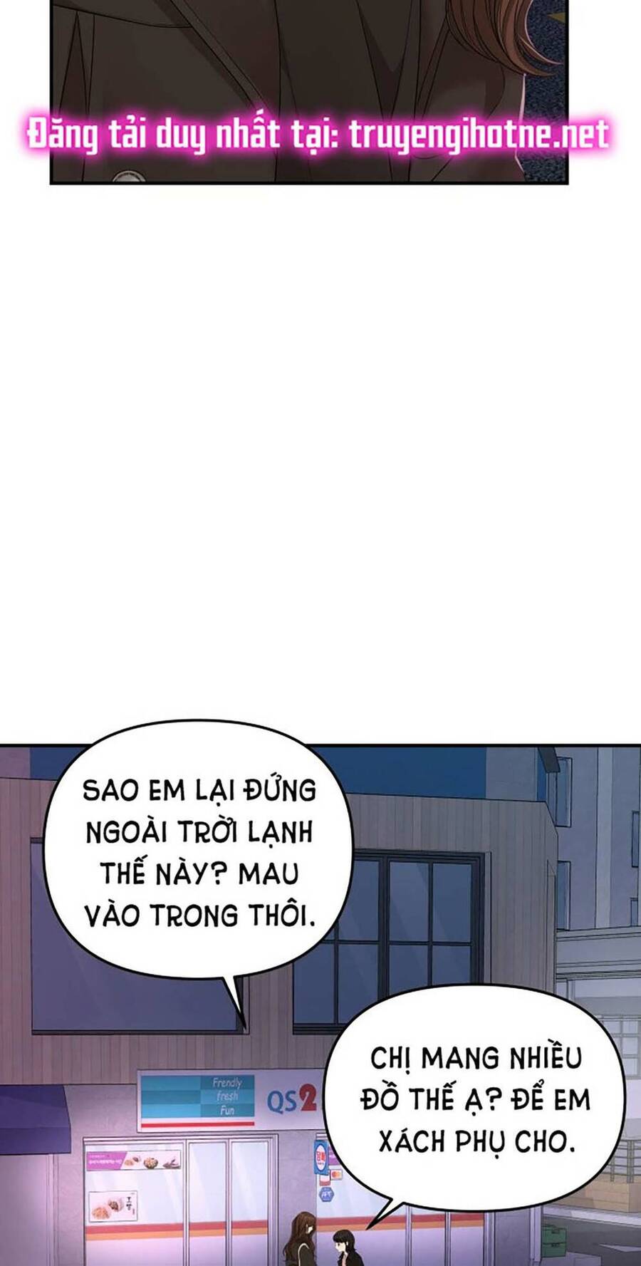 gửi em, người nuốt trọn vì sao chapter 111.2 30