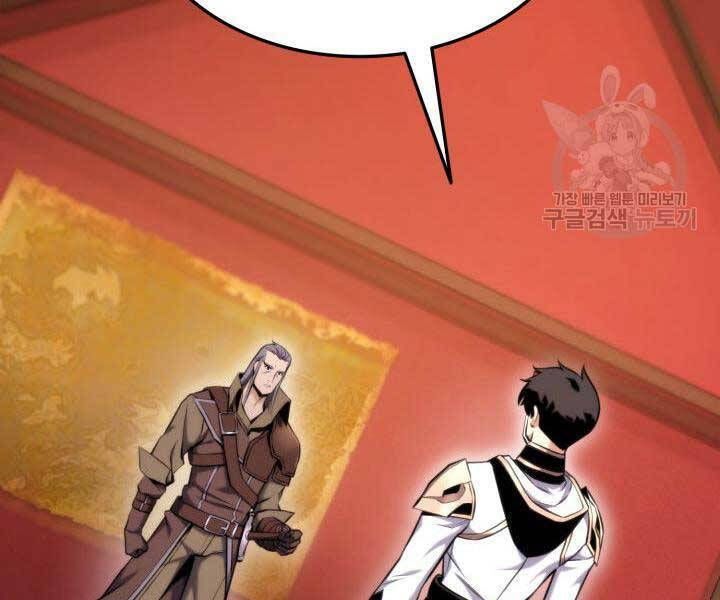 huyền thoại game thủ - tái xuất chapter 74 81