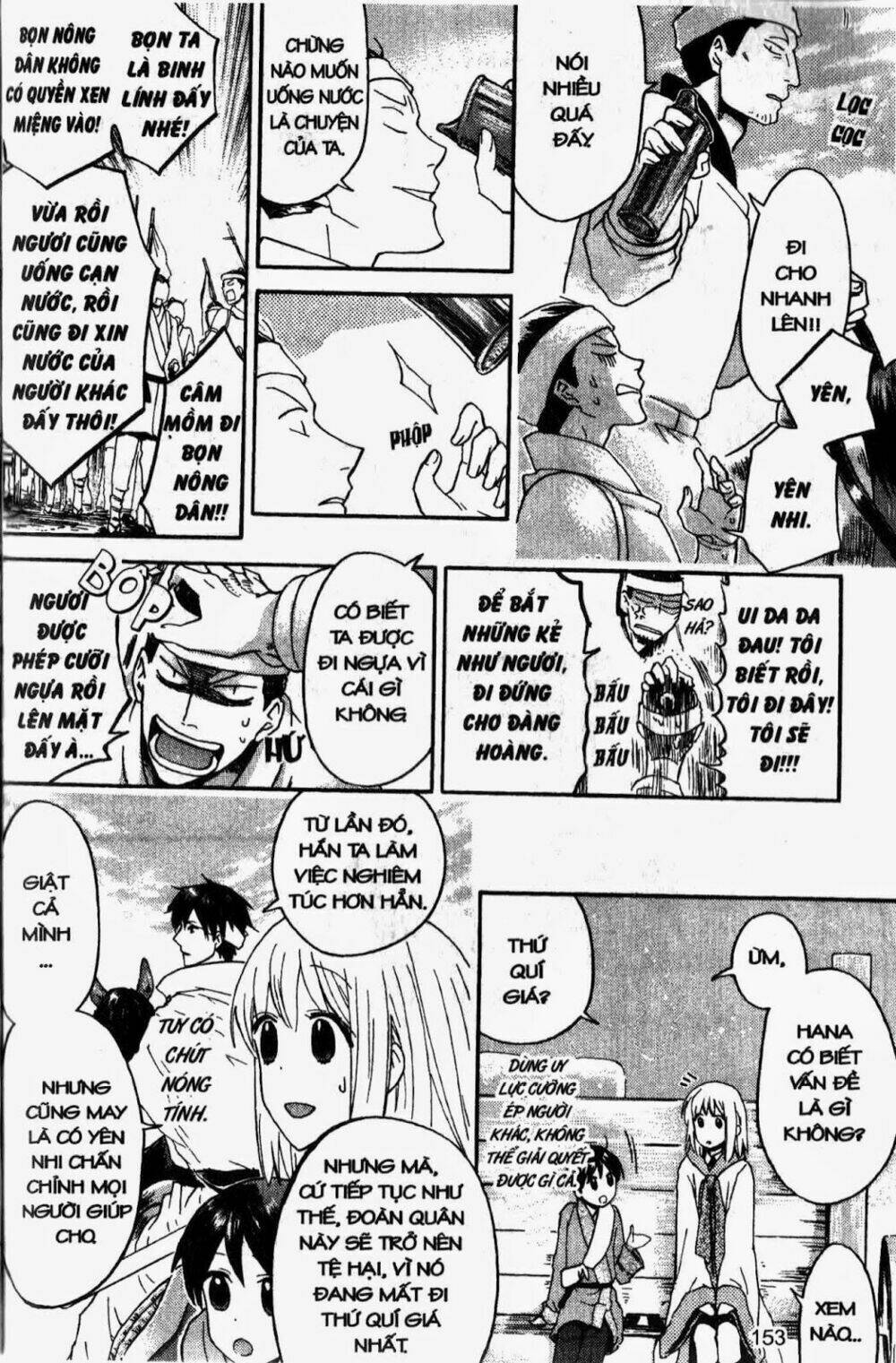 chuyện tình chiến quốc chapter 23 17