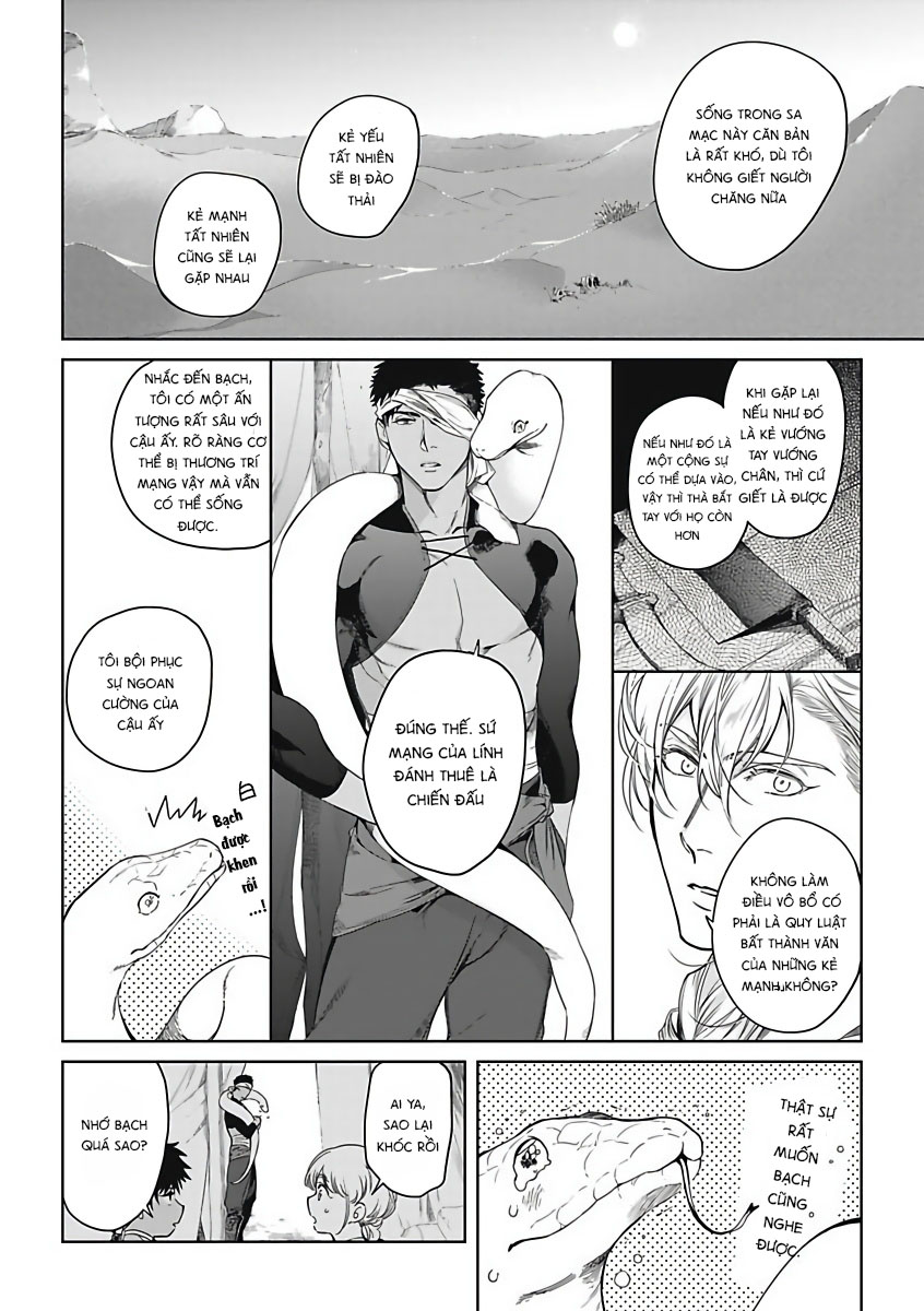 sahara no sekiganrou chapter 2 4