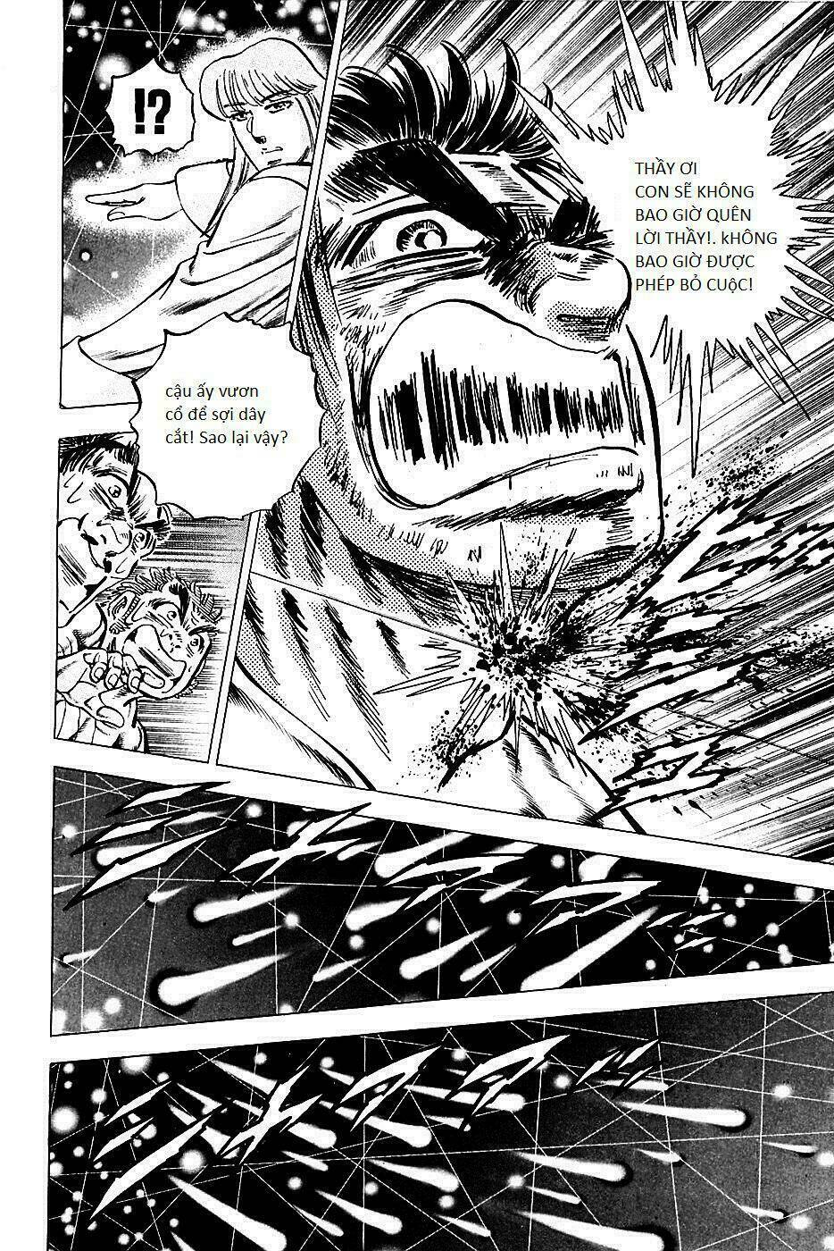 akakatsuki!! otokojuku - seinen yo, taishi wo idake chapter 78 18