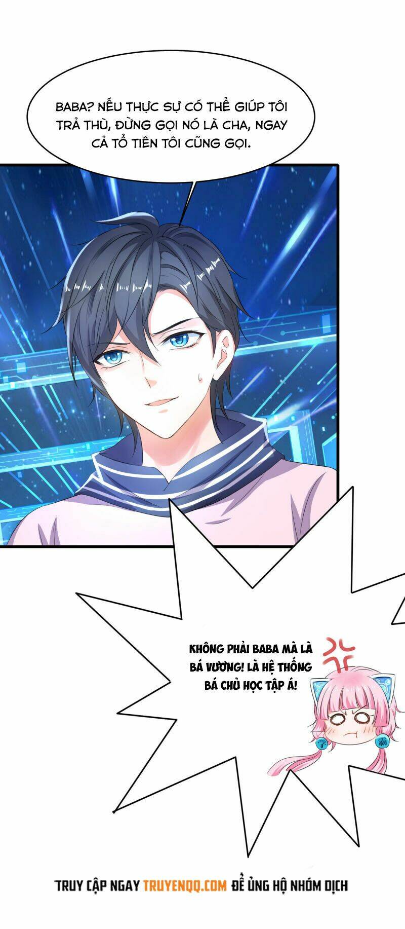 hệ thống học tập bất khả chiến bại chapter 0 13