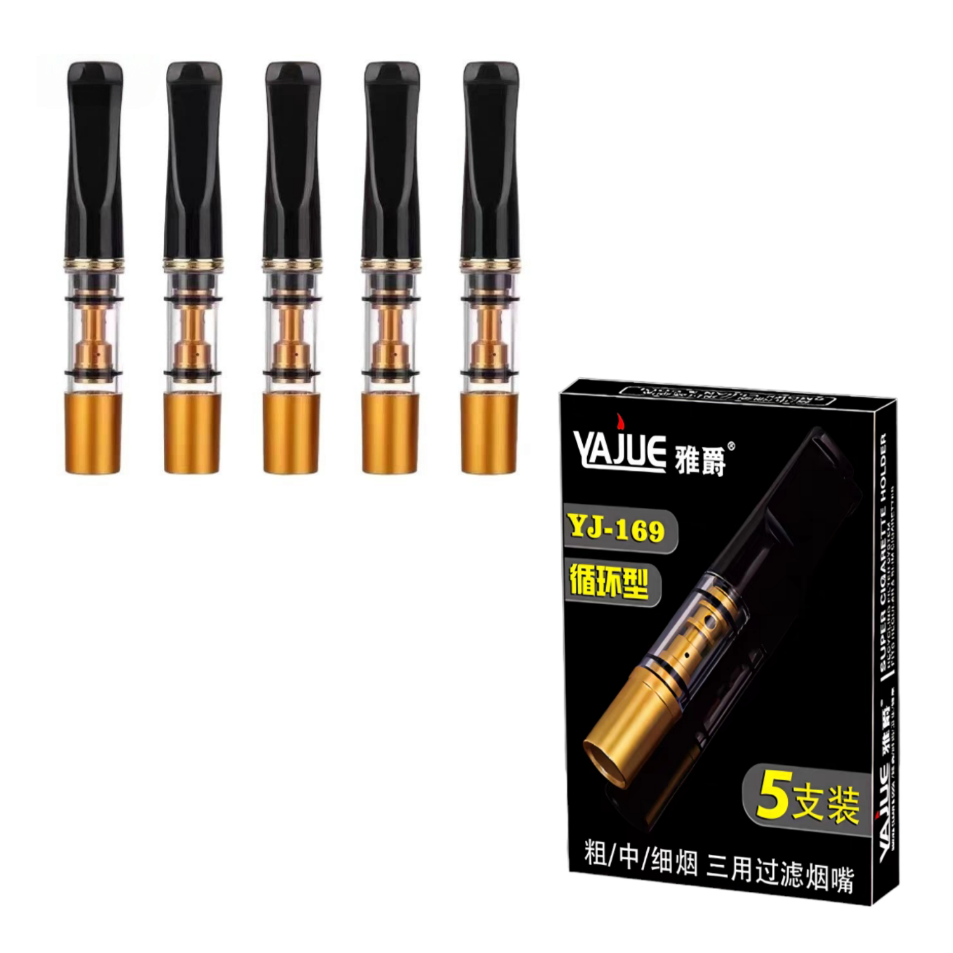 Hộp 5 Đầu Lọc Thuốc Đa Năng, Xài chung Size Lớn + Vừa + Nhỏ Tiện Lợi, Tái Sử Dụng [ Free Ship ]